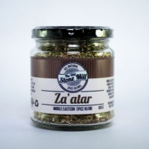 Za'taar Spice Jar (100G)